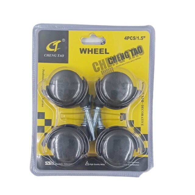 CHENG TAO ΠΛΑΣΤΙΚΑ ΡΟΔΑΚΙΑ 1.5'' ΜΕ ΦΡΕΝΟ ΣΕΤ 4ΤΜΧ CT-44442