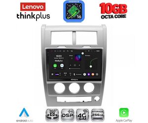 LENOVO LTM 11270_CPA (10inc) MULTIMEDIA TABLET for JEEP CHEROKEE – LIBERTY mod. 2007-2014