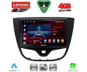 LENOVO SSQ 9489_CPA (10inc) MULTIMEDIA TABLET for OPEL KARL mod. 2014-2019