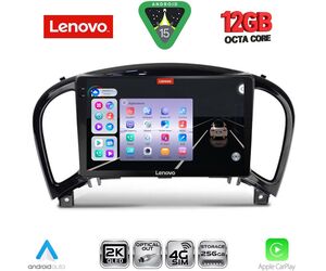 LENOVO SSZ 12452_CPA (9inc) MULTIMEDIA TABLET for NISSAN JUKE mod. 2009-2020
