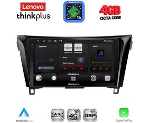 LENOVO LTG 7468_CPA (10inc) MULTIMEDIA TABLET for NISSAN QASHQAI - XTRAIL mod. 2014-2021