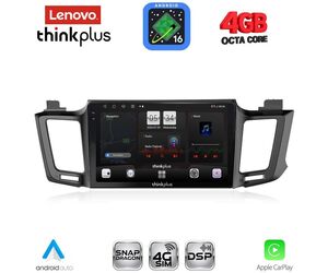 LENOVO LTG 7733_CPA (10inc) MULTIMEDIA TABLET for TOYOTA RAV 4 mod. 2013-2019
