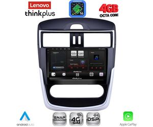 LENOVO LTG 7465B CL_CPA (9inc) MULTIMEDIA TABLET for NISSAN TIIDA mod. 2013-2023 with CLIMA