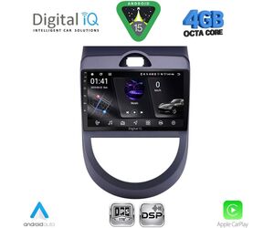 DIGITAL IQ RSG 6320_CPA (9inc) MULTIMEDIA TABLET for KIA SOUL mod. 2008-2013