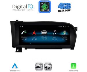 DIGITAL IQ TPG 15968_CPA (10.3'') MULTIMEDIA SYSTEM for MERCEDES S (W221) mod. 2010-2013 (NTG 3.5)