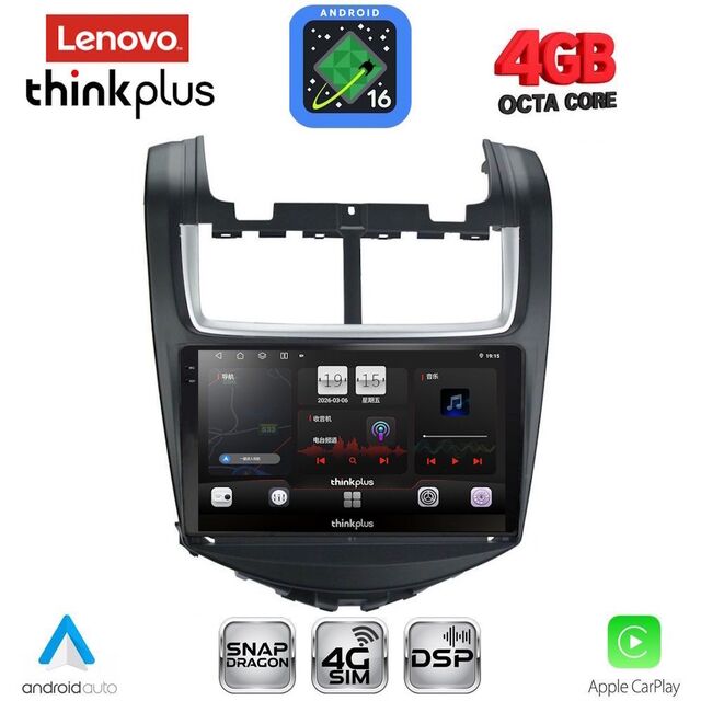 LENOVO LTG 7074B_CPA (9inc) MULTIMEDIA TABLET for CHEVROLET AVEO mod. 2014-2017