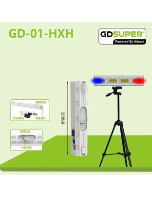 ΦΟΡΗΤΟΣ LED ΦΑΚΟΣ ΕΚΤΑΚΤΟΥ ΑΝΑΓΚΗΣ GD-02