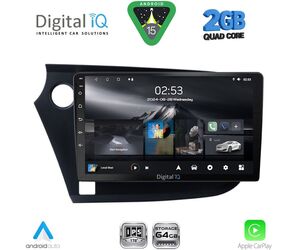 DIGITAL IQ RSD 1205_CPA (9inc) MULTIMEDIA TABLET for HONDA INSIGHT mod. 2009-2014