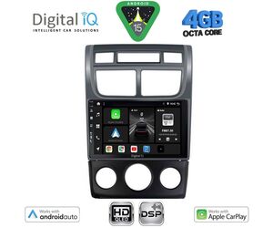 DIGITAL IQ BXF 16324BL_CPAA (A/C) (9inc) MULTIMEDIA TABLET for KIA SPORTAGE mod. 2004-2010