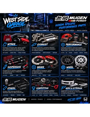 MUGEN