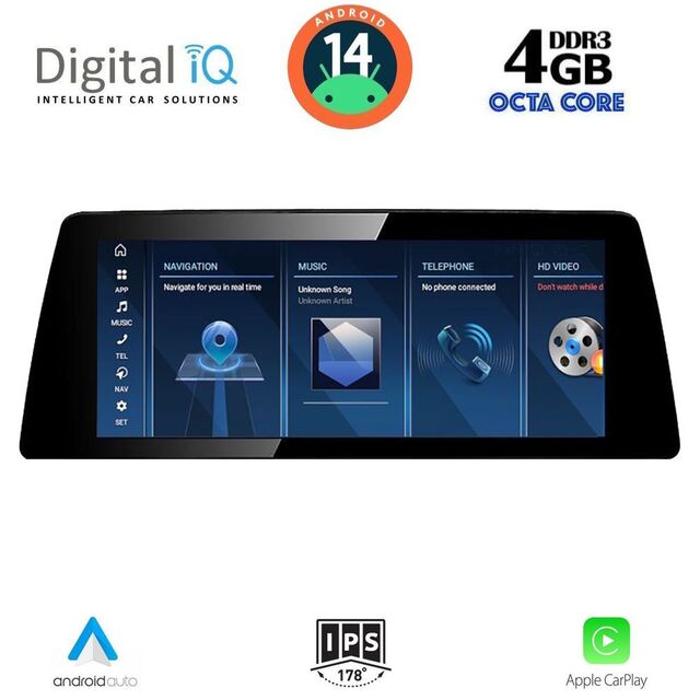 DIGITAL IQ TPG 15960_CPA (10.25'') - (CIC) MULTIMEDIA SYSTEM for BMW S.5 (F10-11) mod. 2011-2013