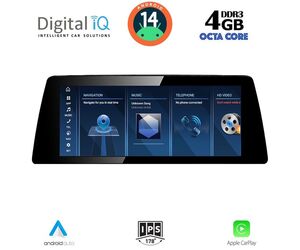 DIGITAL IQ TPG 15960_CPA (10.25'') - (CIC) MULTIMEDIA SYSTEM for BMW S.5 (F10-11) mod. 2011-2013
