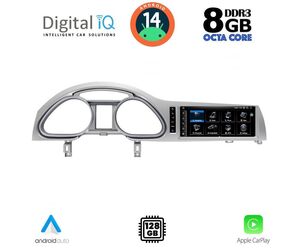 DIGITAL IQ TPK 16934A_CPA (10.25'') MULTIMEDIA SYSTEM for AUDI Q7 mod. 2010-2015