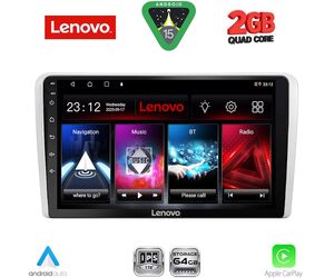 LENOVO LVD 2481SL_CPA (9inc) MULTIMEDIA TABLET for OPEL ALL mod. 2004-2014 (SILVER)