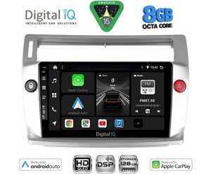 DIGITAL IQ BXF 18084SL_CPAA (9inc) MULTIMEDIA TABLET for CITROEN C4  mod. 2004-2011 (SILVER)