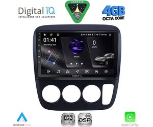 DIGITAL IQ RSG 6196_CPA A/C (9inc) MULTIMEDIA TABLET for HONDA CRV mod. 1996-2006