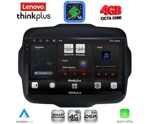 LENOVO LTG 7290_CPA (9inc) MULTIMEDIA TABLET for JEEP RENEGADE  mod. 2014-2025