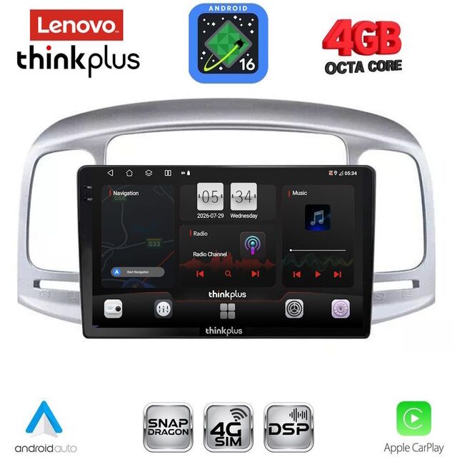 LENOVO LTG 7249SL_CPA (9inc) MULTIMEDIA TABLET for HYUNDAI ACCENT mod. 2005-2012 (SILVER)