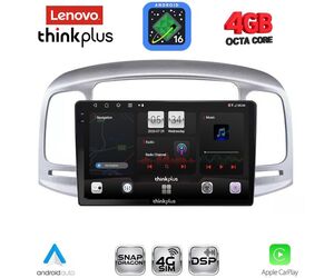 LENOVO LTG 7249SL_CPA (9inc) MULTIMEDIA TABLET for HYUNDAI ACCENT mod. 2005-2012 (SILVER)