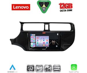 LENOVO SSZ 12314_CPA (9inc) MULTIMEDIA TABLET for KIA RIO mod. 2012-2015