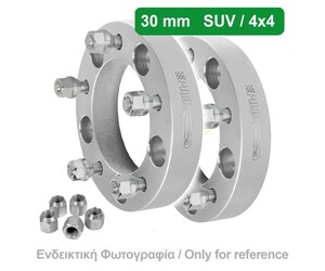 ΑΠΟΣΤΑΤΕΣ ΠΡΟΣΘΗΚΕΣ ΤΡΟΧΩΝ 4X4 30 mm M48 ΚΑΡΕ 5 X 139 mm ΚΕΝΤΡΟ 108 mm ΠΑΣΟ ΣΠΕΙΡΩΜΑΤΟΣ 12 x 1,25 ΧΩΡΙΣ ΧΕΙΛΑΚΙ ΓΙΑ SUZUKI - 2 ΤΕΜ.