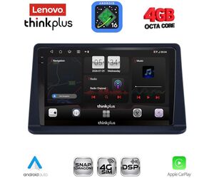 LENOVO LTG 7445_CPA (9inc) MULTIMEDIA TABLET for MITSUBISHI PAJERO mod. 1999-2006