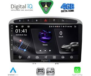DIGITAL IQ RSG 6513SL_CPA (9inc) MULTIMEDIA TABLET for PEUGEOT 308 mod.2007-2012 - RCZ mod. 2009-2015 (SILVER)