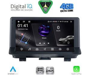 DIGITAL IQ RSG 6013_CPA (9inc) MULTIMEDIA TABLET for AUDI Q3 mod. 2013-2018 (Low Version)