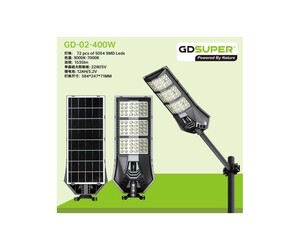 ΗΛΙΑΚΟΣ ΠΡΟΒΟΛΕΑΣ ΔΡΟΜΟΥ 400W GD-02-400W