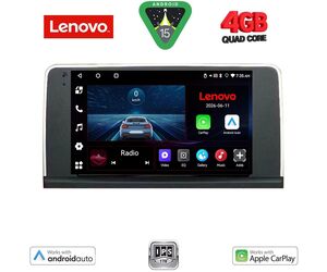 LENOVO LVE 8050_CPAA (9inc) (NBT) MULTIMEDIA TABLET for BMW S.3-4 (F30-32) mod. 2012-2018