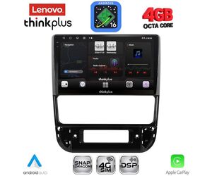 LENOVO LTG 7516_CPA (9inc) MULTIMEDIA TABLET for PEUGEOT 406 mod. 1998-2004