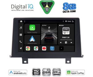 DIGITAL IQ BXF 18048_CPAA (9inc) (NBT) MULTIMEDIA TABLET for BMW S.1 (F20-21) mod. 2011-2016