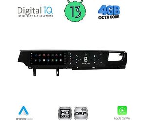 DIGITAL IQ TOP 738_CPA (12.3" + 12.3") (PCM 3.1) DUAL SCREEN MULTIMEDIA SYSTEM for PORSCHE MACAN mod. 2014-2016