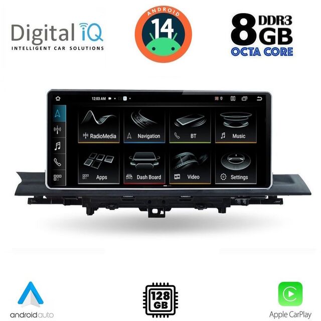 DIGITAL IQ TOP 19921_CPA (12.3inc) MULTIMEDIA SYSTEM for AUDI A4 - Α5 mod. 2016-2024