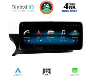 DIGITAL IQ TPG 15985_CPA (10.25'') MULTIMEDIA SYSTEM for MERCEDES C (W204) mod. 2012-2014 with NTG 4.5
