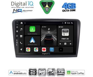 DIGITAL IQ BXK 19601_CPAA (9inc) MULTIMEDIA TABLET for SKODA RAPID mod. 2012-2023