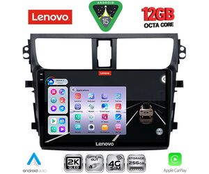 LENOVO SSZ 12674_CPA (9inc) MULTIMEDIA TABLET for SUZUKI CELERIO mod. 2015-2021