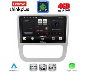 LENOVO LTG 7751_CPA CLIMA (9inc) MULTIMEDIA TABLET for VW EOS mod. 2006> - SCIROCCO mod. 2011-2014