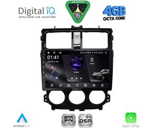 DIGITAL IQ RSG 6435_CPA (9inc) MULTIMEDIA TABLET for MITSUBISHI COLT mod. 2013-2023