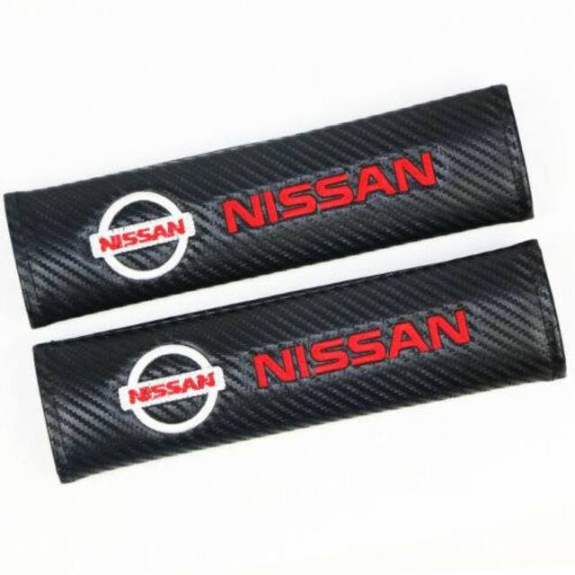 Μαξιλαράκια ζώνης δερματίνη - Nissan