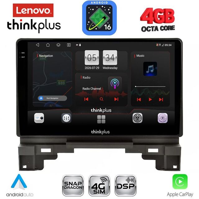 LENOVO LTG 7202B_CPA (10inc) MULTIMEDIA TABLET for HONDA HRV mod. 202B1-202B6