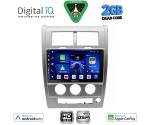 DIGITAL IQ BXC 3270_CPAA (10inc) MULTIMEDIA TABLET for JEEP CHEROKEE - LIBERTY mod. 2007-2014