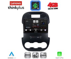 LENOVO LTG 7171_CPA (9inc) MULTIMEDIA TABLET for FORD RANGER mod. 2011-2015