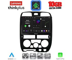 LENOVO LTM 11253BL_CPA (9inc) MULTIMEDIA TABLET for ISUZU D-MAX mod. 2002-2008 (BLACK)