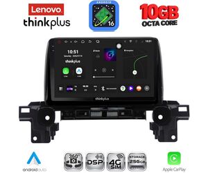 LENOVO LTM 11381_CPA (9inc) MULTIMEDIA TABLET for MAZDA CX5 mod. 2017-2025