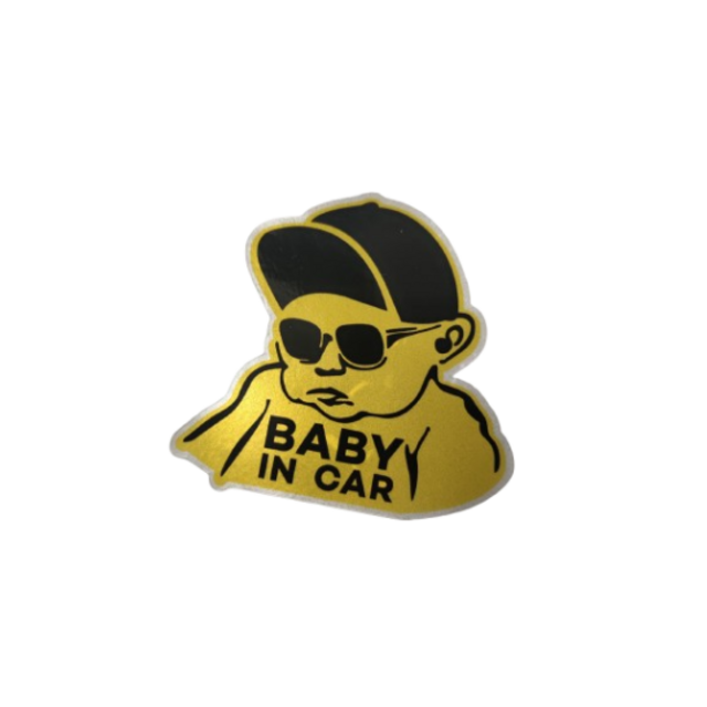 Αυτοκόλλητο Baby on Board