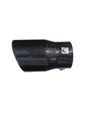 Amio - ΑΚΡΟ (ΜΠΟΥΚΑ) ΕΞΑΤΜΙΣΗΣ MT007C 48-65mm (CARBON - 15 cm) - 1 ΤΕΜ. (01117/AM)