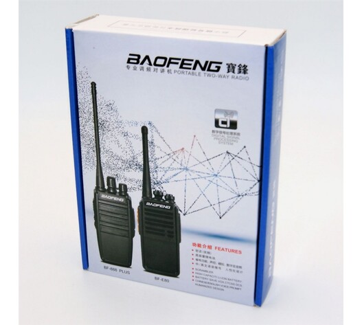 ΑΣΥΡΜΑΤΟΣ BAOFENG 5W Walkie Talkie BF-E80