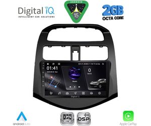 DIGITAL IQ RSF 4078A_CPA (9inc) MULTIMEDIA TABLET for CHEVROLET SPARK mod. 2009-2015