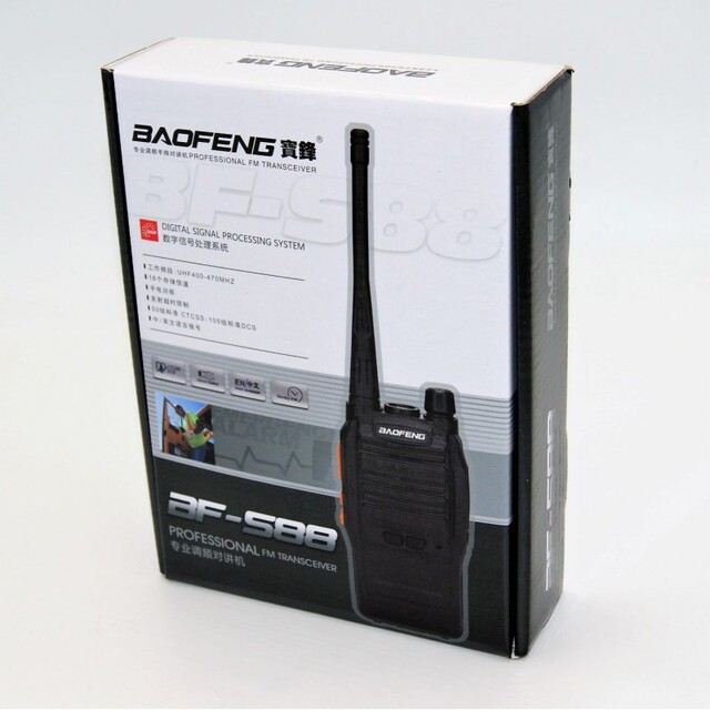ΑΣΥΡΜΑΤΟΣ BAOFENG 5W Walkie Talkie BF-S88